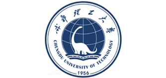 成都理工大學(xué)